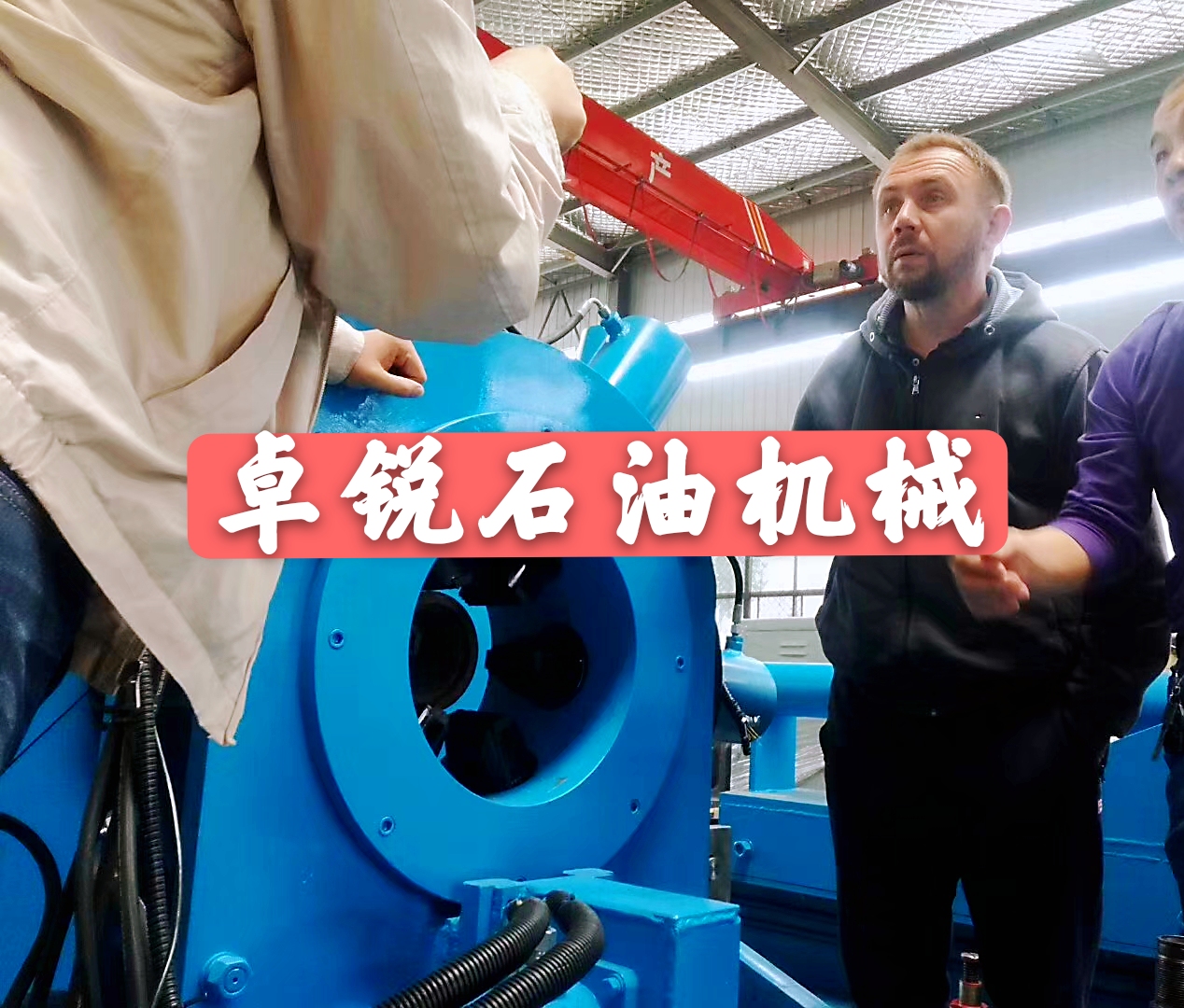 陜西張家口等壁厚螺旋加工設(shè)備廠家電話