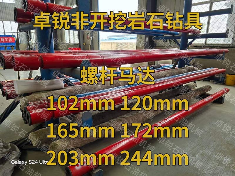 汕尾泥漿馬達制作